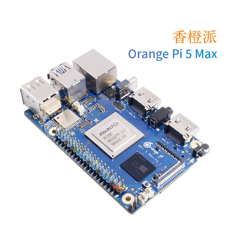 Orange Pi 5 Max, Orange Pi 5MA - Orange Pi 5 Max Rk3588 recensione e prezzo