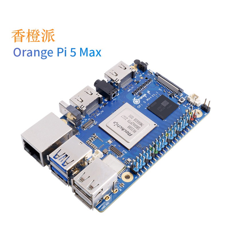 Orange Pi 5 Max, Orange Pi 5MA - Orange Pi 5 Max Rk3588 recensione e prezzo