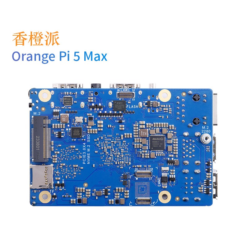 Orange Pi 5 Max, Orange Pi 5MA - Orange Pi 5 Max Rk3588 recensione e prezzo